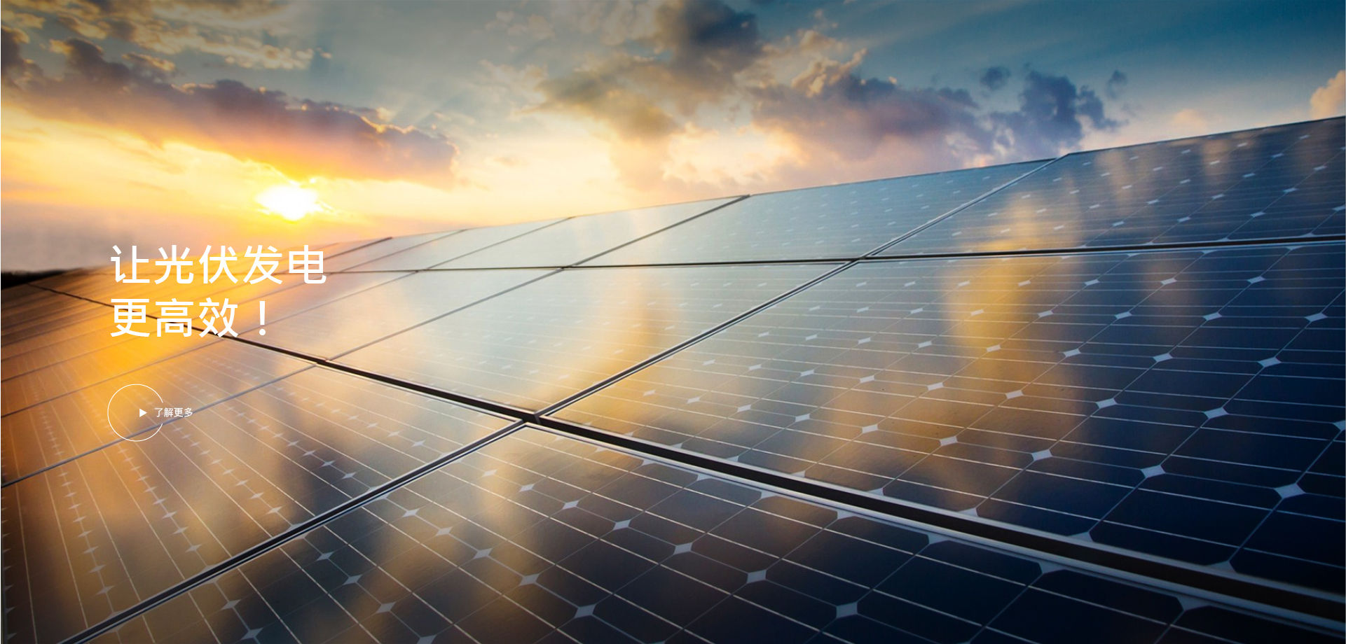 宁波710公海光科新材料科技有限公司